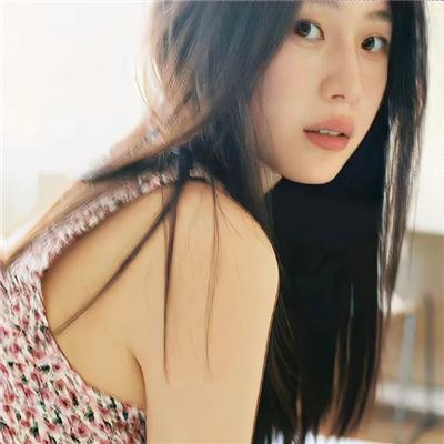 无私奉献